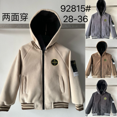 Куртка (демисезонная) L 92815