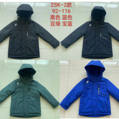 Куртка демисезонная K ZSK 2